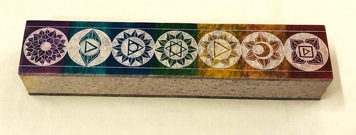 [1275182] BAÚL PIEDRA INCENSARIO 25 CM