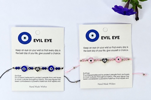 [0685055] PULSERA OJO TURCO MODELO 055